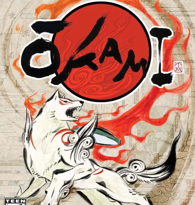 大神 游戏头图
